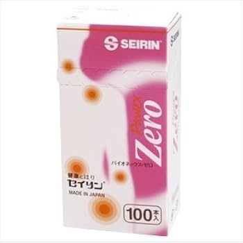 【美品】バイオリン 付属品多数有り セイリン＞ J-Sakura（旧JSPタイプ） No.01 (0.14mm) グリーン